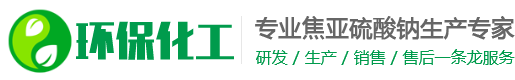 公海555000线路检测中心|欢迎您